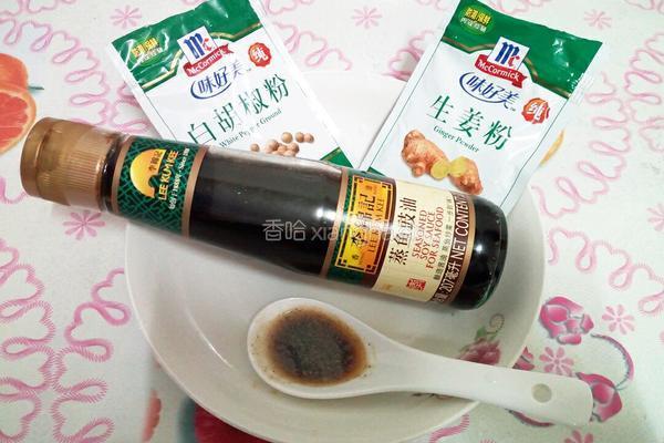 炒小鱼干的做法图解6