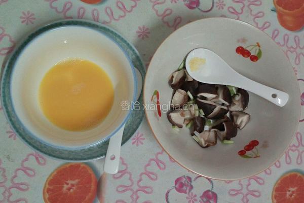 香菇汤的做法图解4