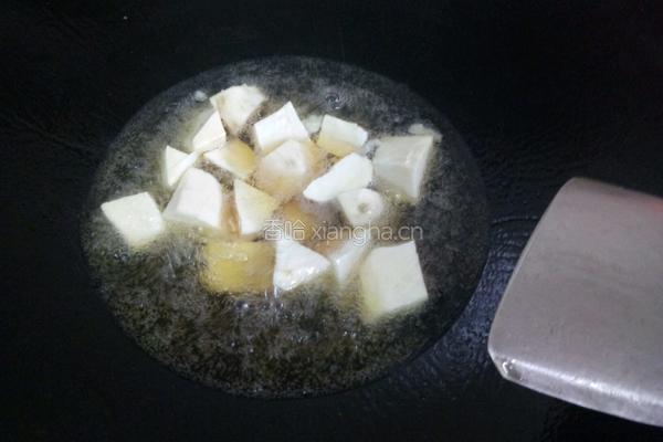 地瓜拔丝的做法图解3