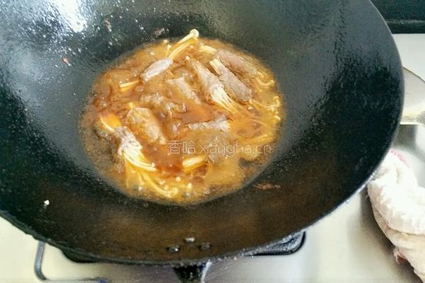 金针菇牛肉的做法图解5