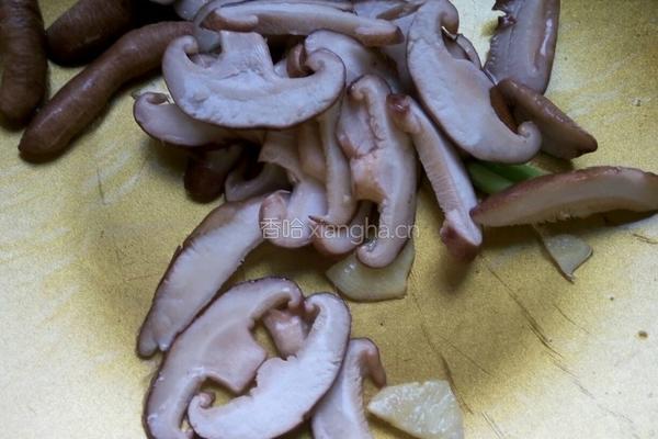 香菇粉丝汤的做法图解3