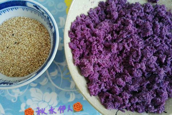 紫薯包的做法图解4