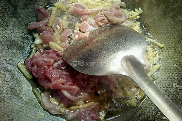 辣椒洋葱炒肉的做法图解4