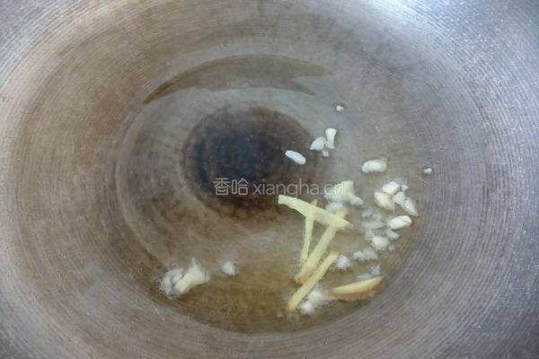 韩式辣炒鱿鱼的做法图解6