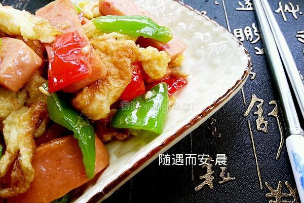 午餐肉炒蛋的做法图解11