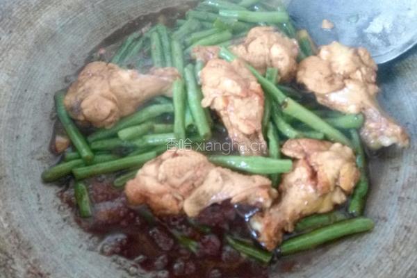 鸡腿炖豆角的做法图解8