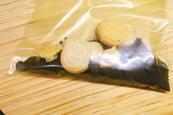 盆栽奶茶的做法图解7