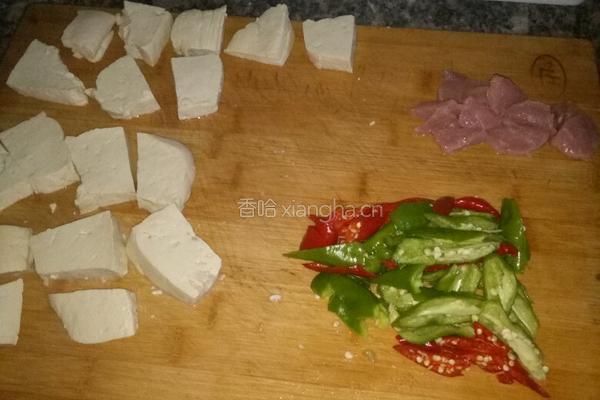 香辣熘豆腐的做法图解1