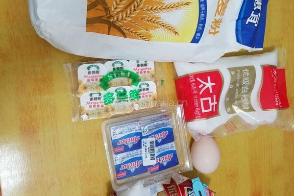 微波炉烤曲奇饼干的做法图解1