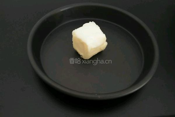 原味司康的做法图解1