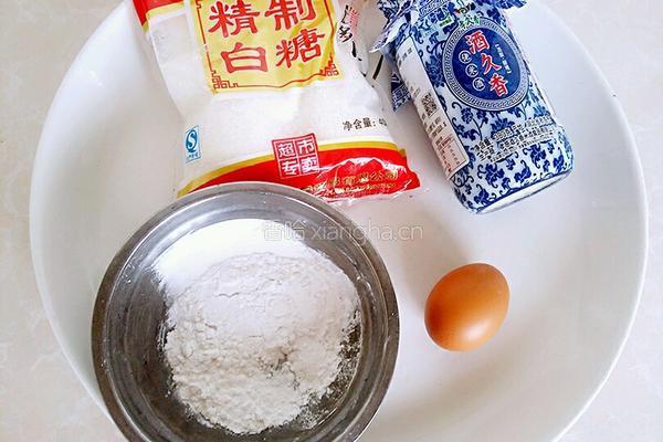 蛋酒的做法图解1