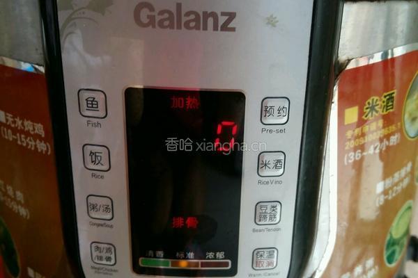 南瓜排骨煲的做法图解8