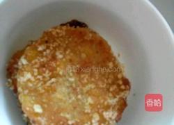 南瓜饼的做法图解6
