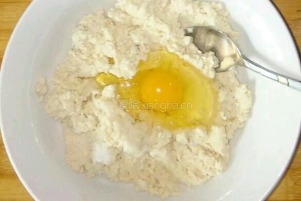 肉片口袋豆腐的做法图解4