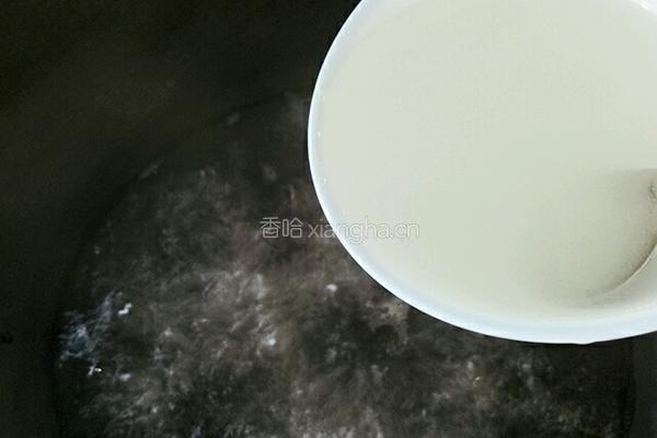 创意果冻水晶球的做法图解5