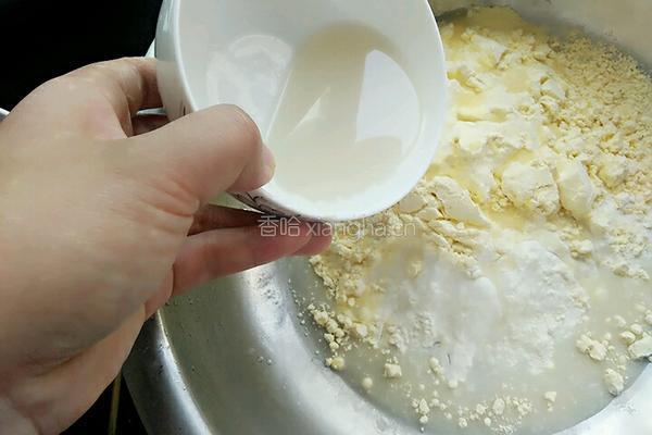 玉米面发饼的做法图解5