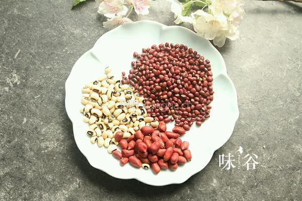 花生眉豆红豆糖水的做法图解1