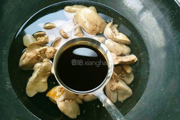 酱鸡肝的做法图解6