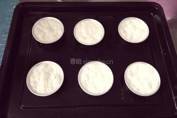 蒸糯米糕的做法图解7