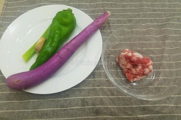 尖椒茄子馅饼的做法图解1