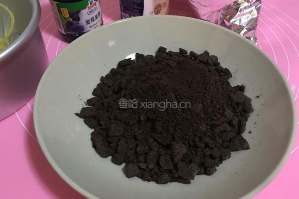 蓝莓慕斯的做法图解3