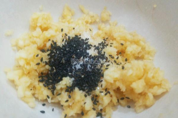 苹果馅饼的做法图解3