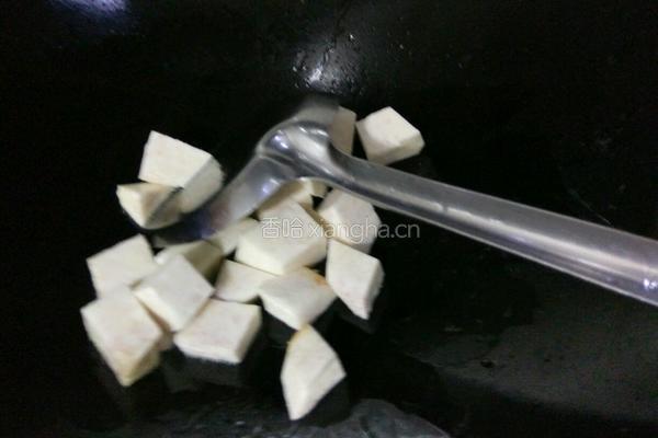 酸菜芋头汤的做法图解3