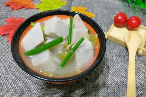 酸菜芋头汤的做法图解10