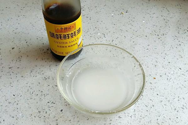 肉末茄子的做法图解5