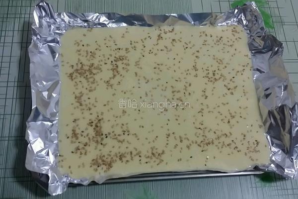 酸奶蛋糕的做法图解9