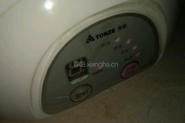 山药香菇木耳汤的做法图解6