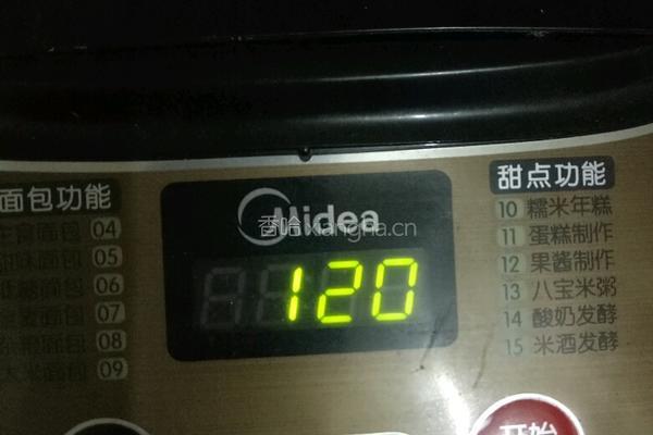 黑布林果酱的做法图解5