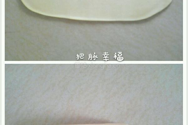 椰蓉开口酥的做法图解4
