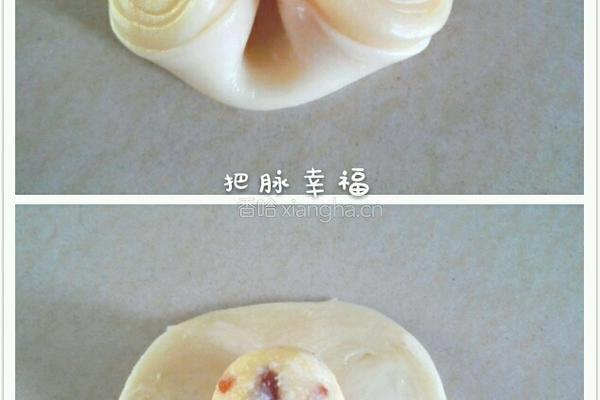 椰蓉开口酥的做法图解6