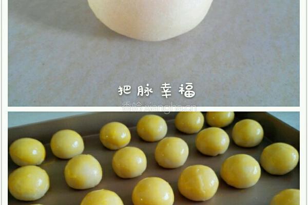 椰蓉开口酥的做法图解7