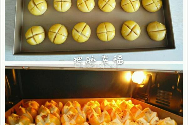 椰蓉开口酥的做法图解8