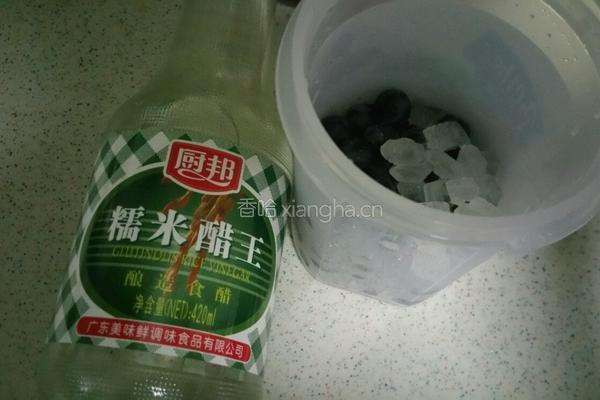 葡萄醋的做法图解3