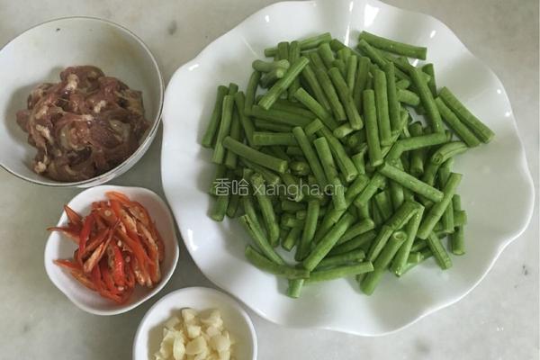 肉焖豆角的做法图解2