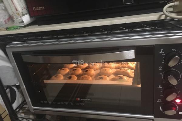 酥皮鲜肉榨菜月饼的做法图解15