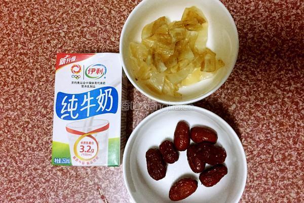 红枣牛奶炖花胶的做法图解2