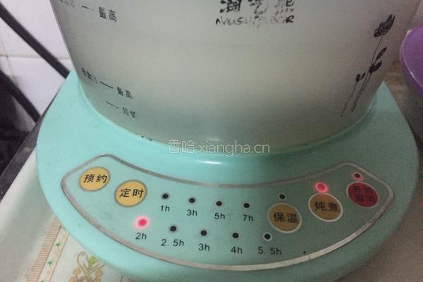 红枣牛奶炖花胶的做法图解5