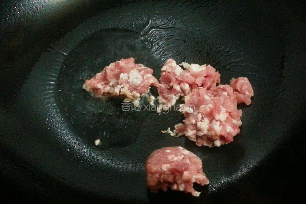 日本豆腐羹的做法图解3