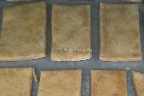 五香酥饼的做法图解15