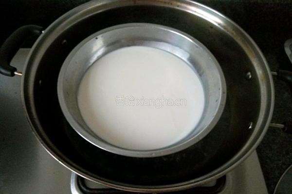 橙香紫薯汤圆的做法图解4