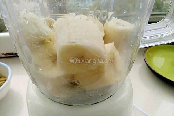 燕麦香蕉球的做法图解4