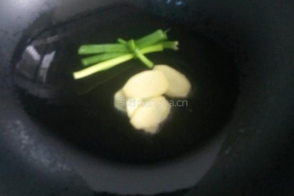 黄豆猪肚汤的做法图解4