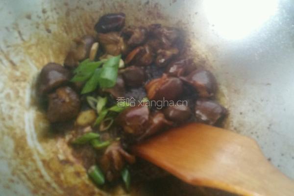 土豆炖鸡胗的做法图解3