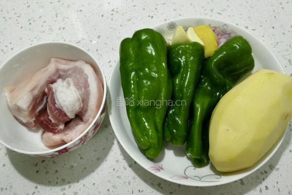 土豆盐煎肉的做法图解1