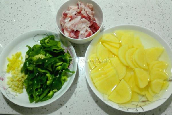 土豆盐煎肉的做法图解2