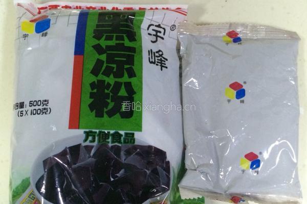 仙草蜜的做法图解1